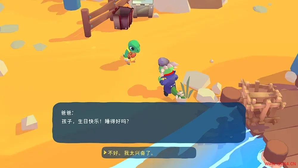 机器人世界奥德赛 / Botworld Odyssey 开放世界策略RPG游戏