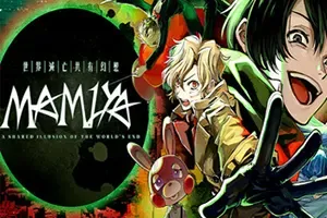 玛米亚 / MAMIYA 黑暗文字冒险游戏