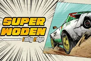 超级沃登拉力赛边缘 / Super Woden Rally Edge 赛车竞速游戏