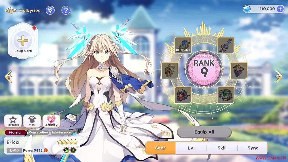 尤格德拉重奏 / YGGDRA REFRAIN 美少女回合制RPG游戏