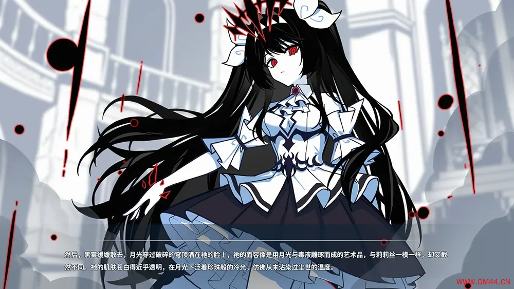 不/存在的逐梦者银葱之森 / The NOexistenceN of Morphean Paradox 回合制策略RPG游戏