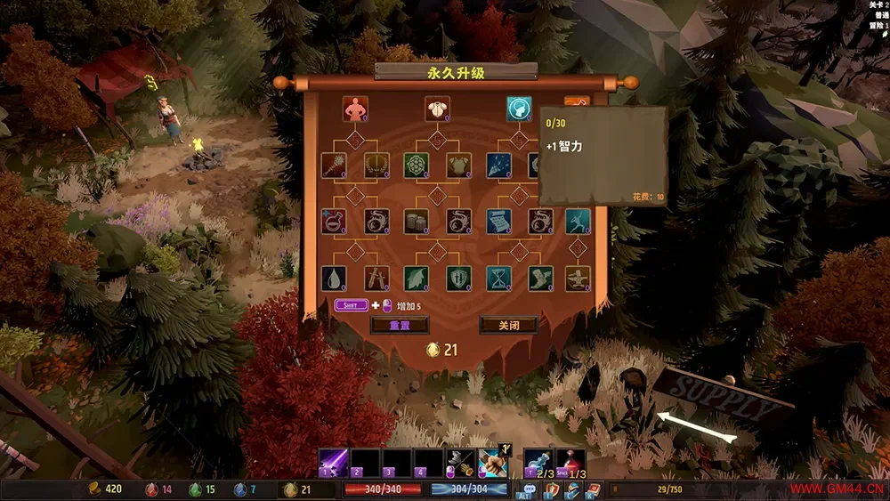 Gah! 哀叹地牢 / Gah! 暗黑肉鸽刷宝冒险RPG游戏