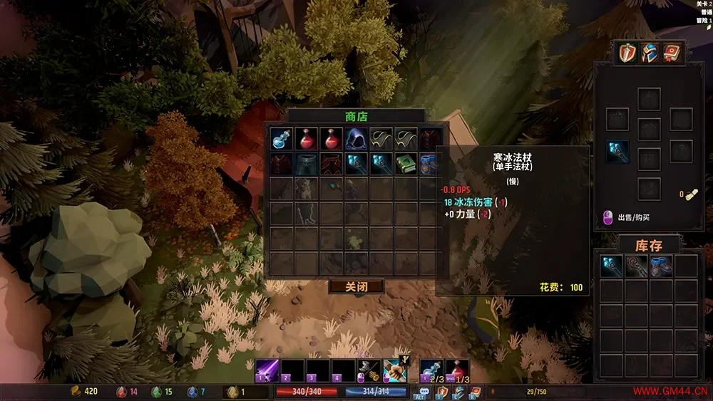 Gah! 哀叹地牢 / Gah! 暗黑肉鸽刷宝冒险RPG游戏