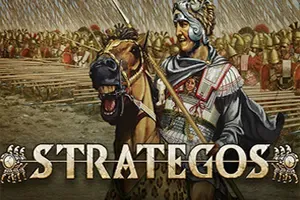 将军古典时代 / Strategos 即时战术战争游戏
