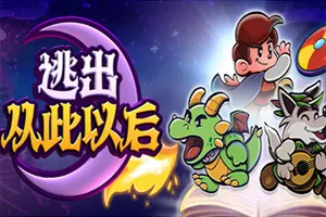 逃出从此以后 / Escape From Ever After 冒险RPG游戏20260124023939171.webpGM44游戏资源网