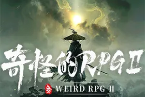 奇怪的RPG2 / Wired RPG 2 第三人称动作RPG游戏20260124045135253.webpGM44游戏资源网