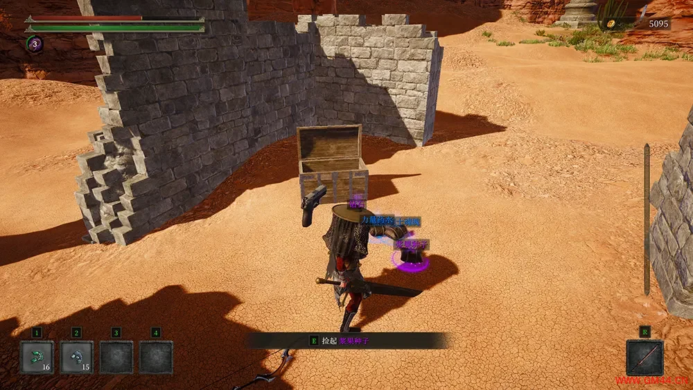 奇怪的RPG2 / Wired RPG 2 第三人称动作RPG游戏