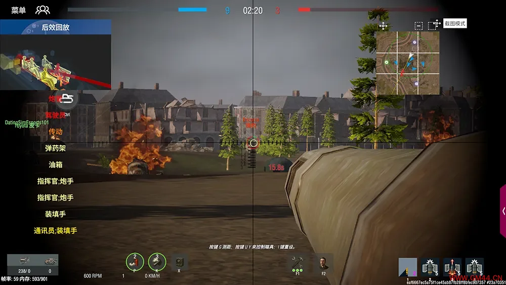 装甲纷争决定版 / Panzer War Definitive Edition 坦克对战游戏