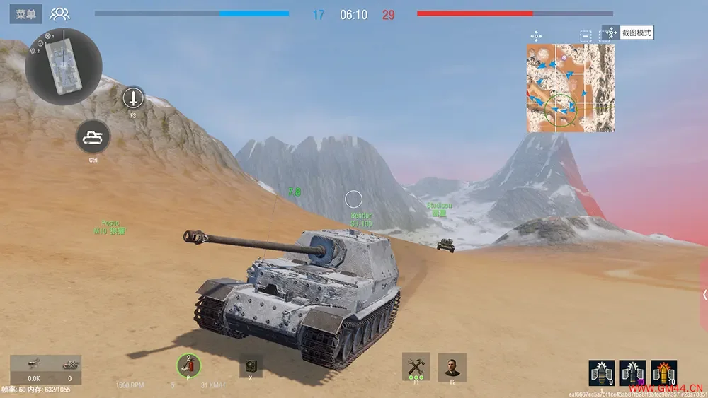 装甲纷争决定版 / Panzer War Definitive Edition 坦克对战游戏