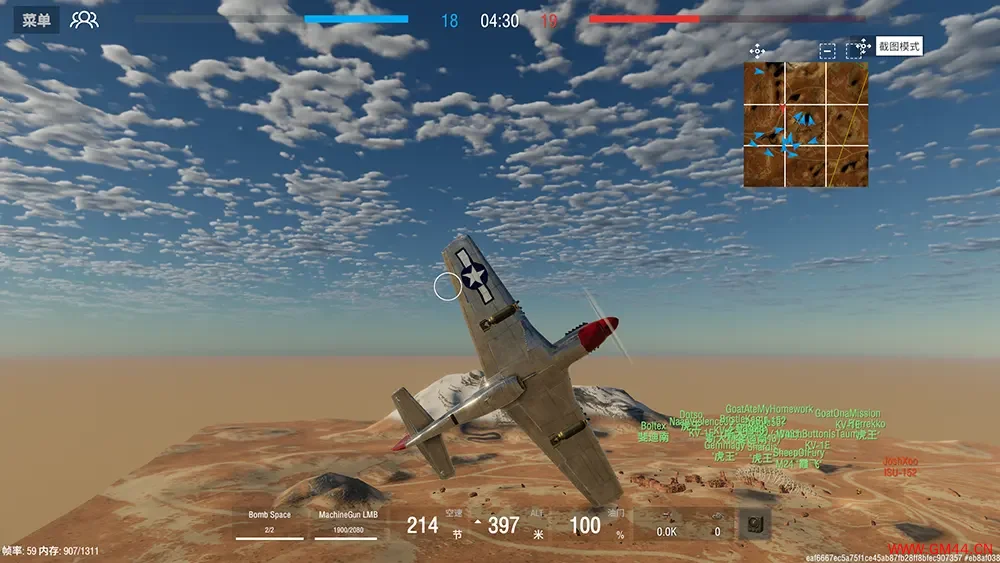 装甲纷争决定版 / Panzer War Definitive Edition 坦克对战游戏