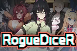 肉鸽骰子R / RogueDiceR 回合制策略肉鸽游戏