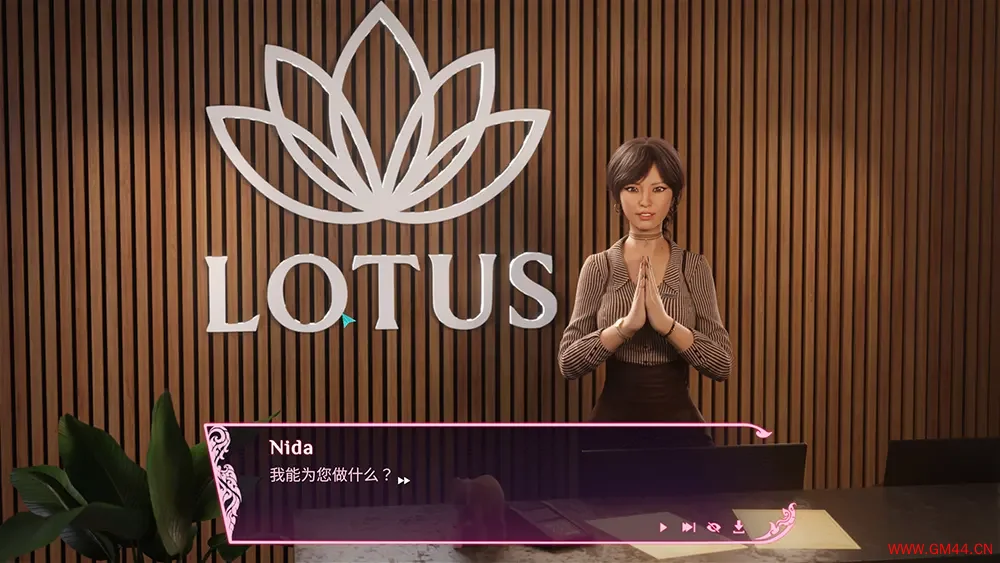 快捷按摩 / Quickie Massage 恋爱视觉小说游戏