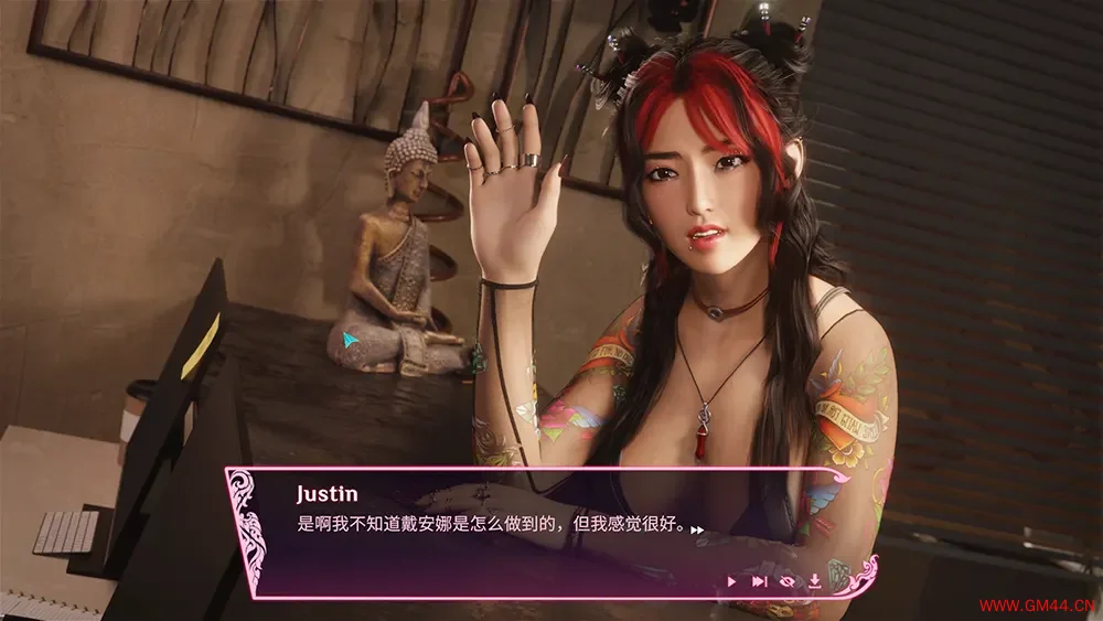 快捷按摩 / Quickie Massage 恋爱视觉小说游戏