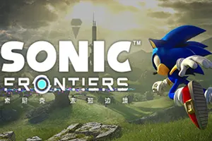 索尼克未知边境 / Sonic Frontiers 卡通动作冒险游戏20260129034614810.webpGM44游戏资源网