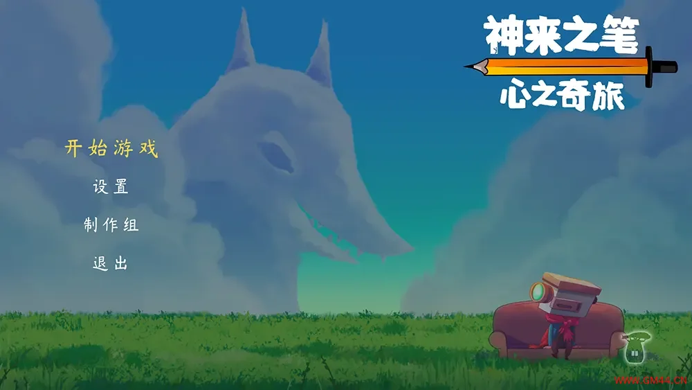 神来之笔心之奇旅 / The Perfect Pencil 超现实动作平台游戏