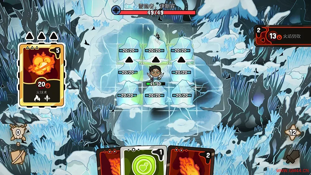 虚空奇旅 / Journey to the Void 策略卡牌肉鸽游戏