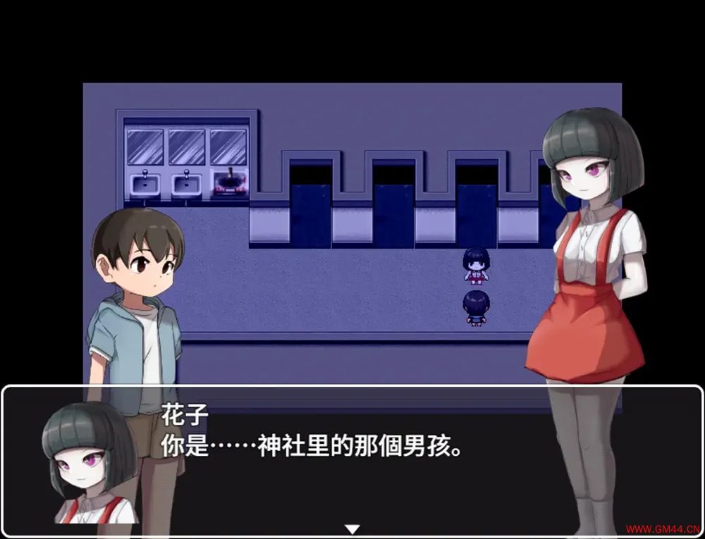 我的学校怪谈大作战 / School Ghost Stories 都市传说冒险游戏