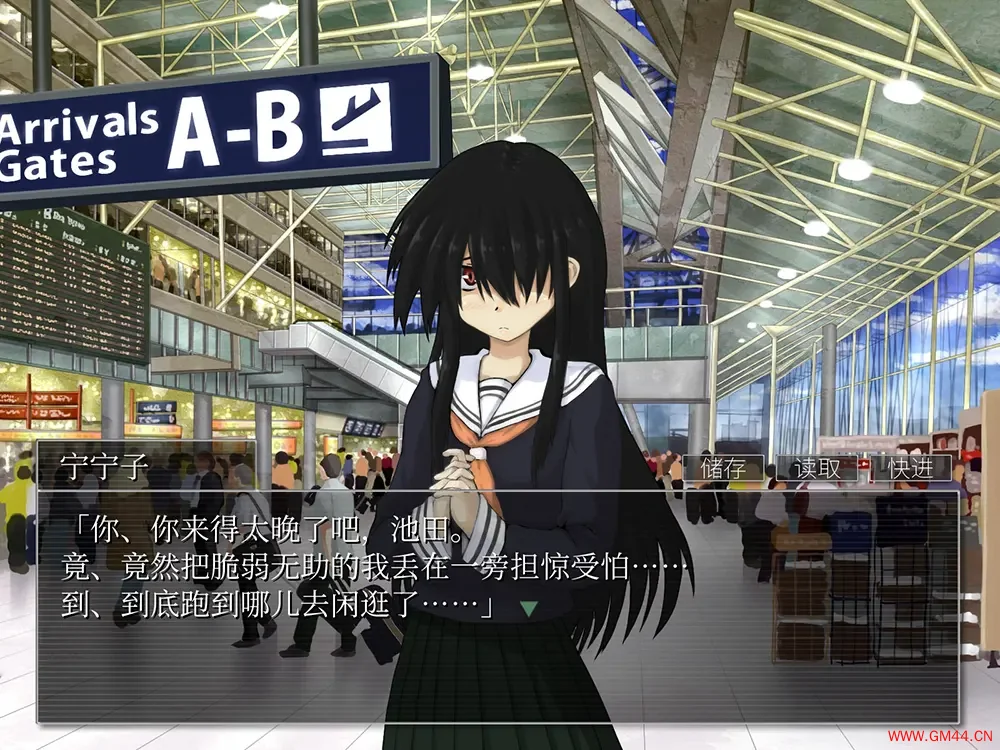 重返蓝鲸岛 / Return to Shironagasu Island 悬疑文字冒险游戏