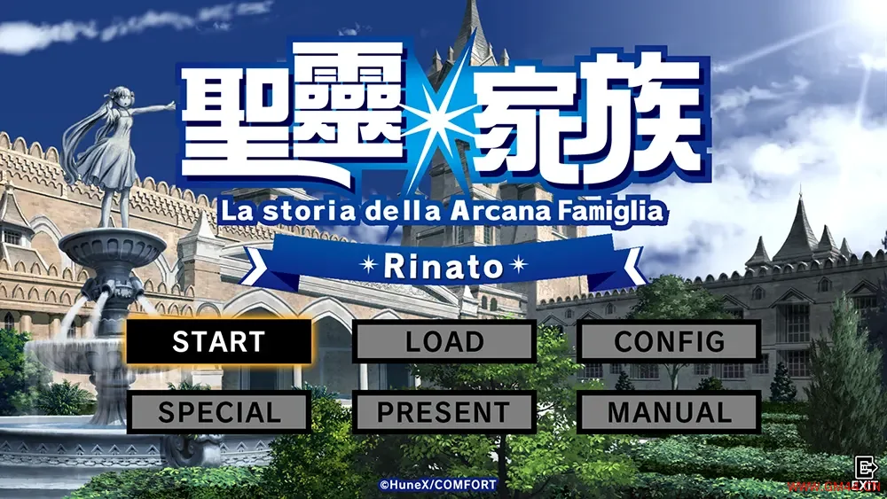 圣灵家族 / Arcana Famiglia Rinato 漫画乙女文字冒险游戏