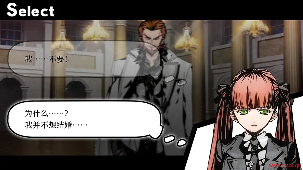 圣灵家族 / Arcana Famiglia Rinato 漫画乙女文字冒险游戏