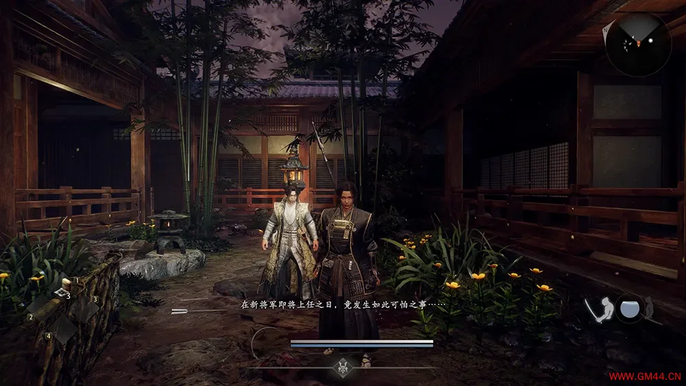 仁王3 / Nioh 3 开放世界第三人称动作RPG游戏