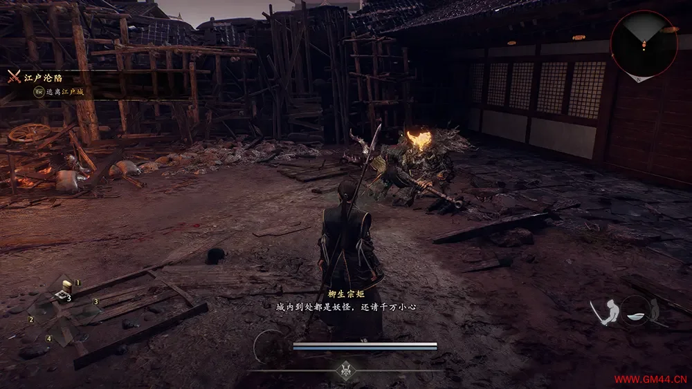 仁王3 / Nioh 3 开放世界第三人称动作RPG游戏