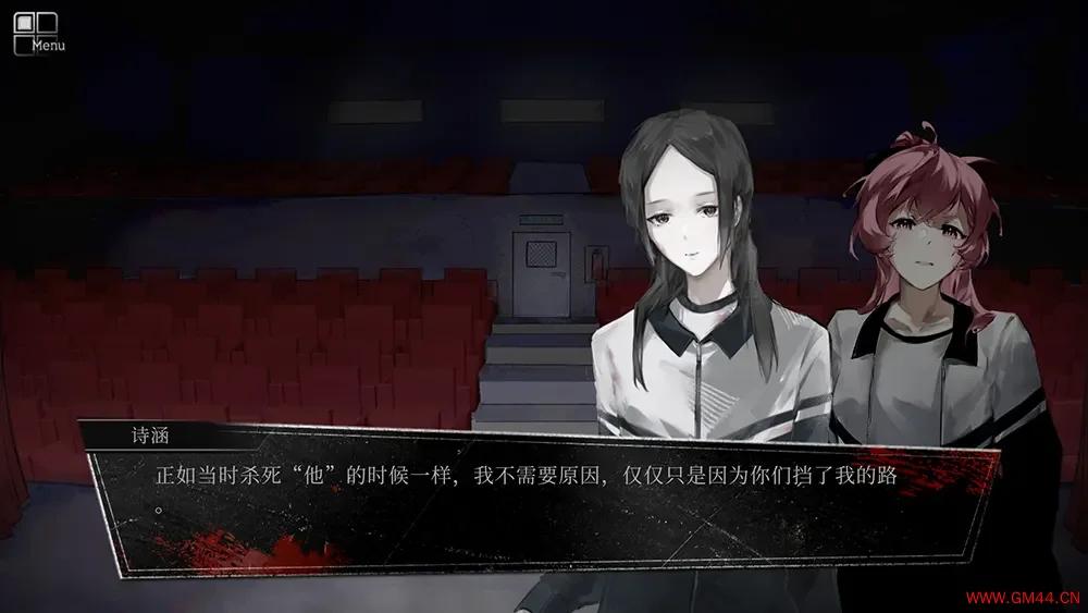 里世界学院1终末轮回救赎 / Dark Cage1 Reincarnation For Salvation 短篇悬疑视觉小说游戏