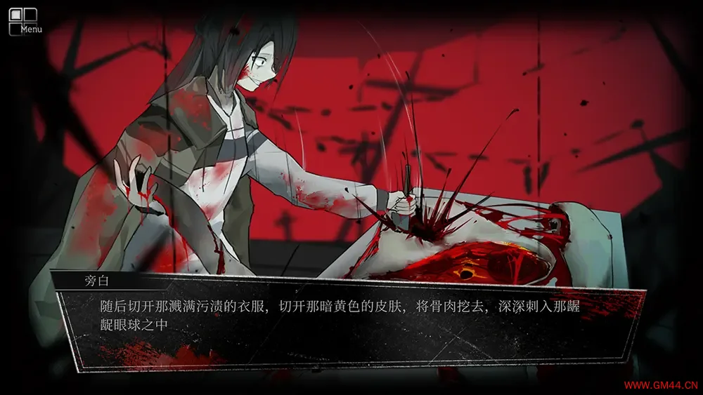 里世界学院1终末轮回救赎 / Dark Cage1 Reincarnation For Salvation 短篇悬疑视觉小说游戏