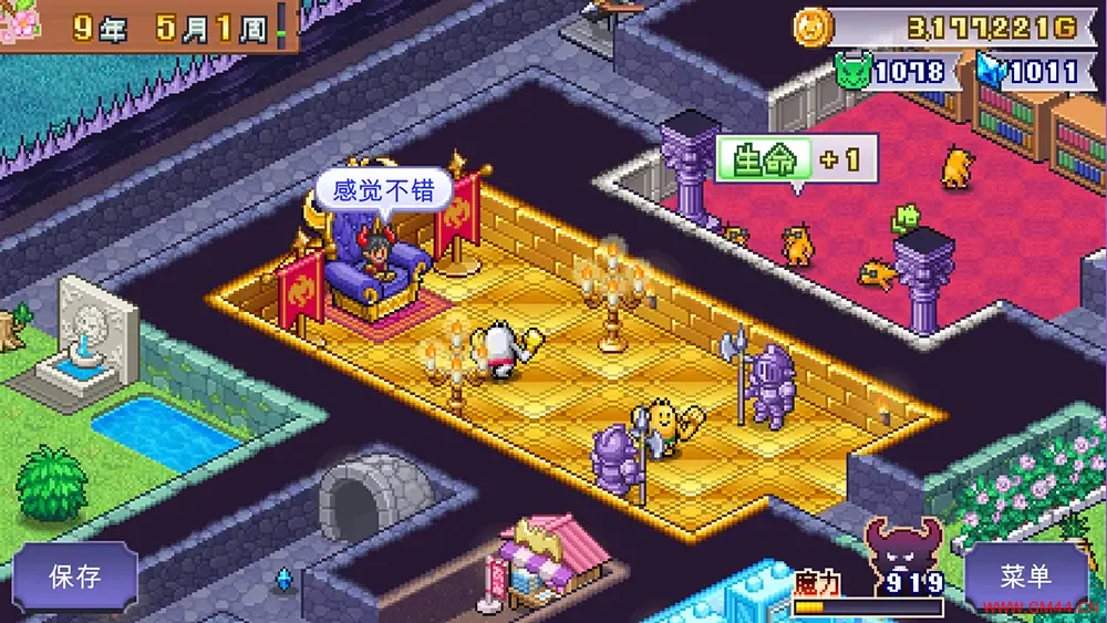 魔王城物语 / Demon Castle Story 迷宫模拟经营游戏