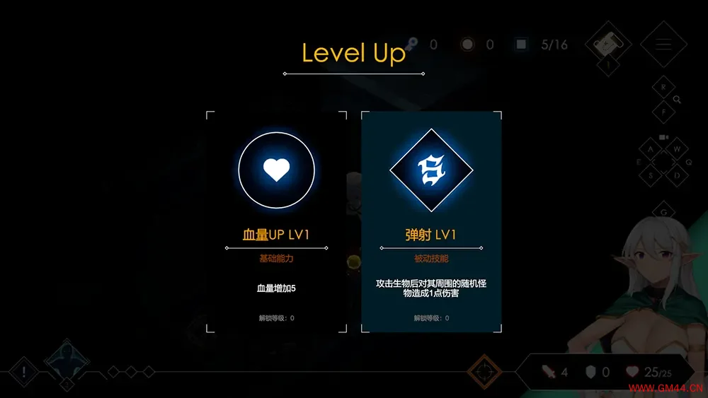 地牢脱出2银月苍狼苏拉尔 / Escape Dungeon 2 回合制肉鸽RPG游戏