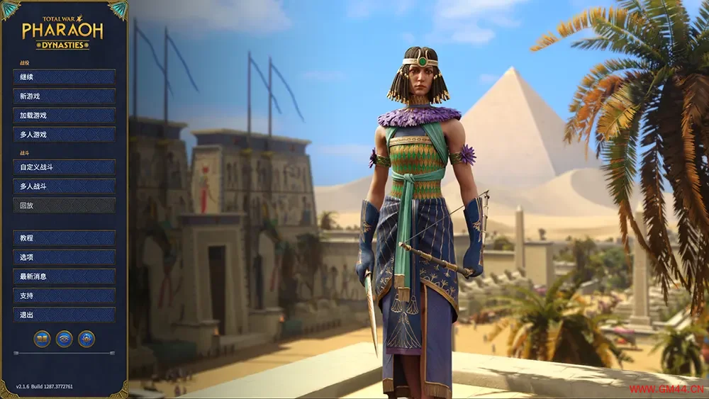 全面战争法老王朝版 / Total War PHARAOH DYNASTIES 古代世界策略战争游戏