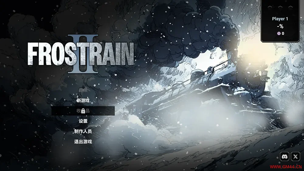 寒霜列车2 / Frostrain 2 后世界末日策略模拟游戏