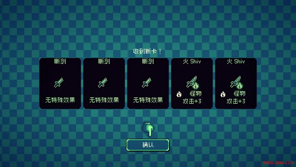 像素王牌重制版 / Perfect Hand of Nostalpix REMASTER 经典电子卡牌游戏