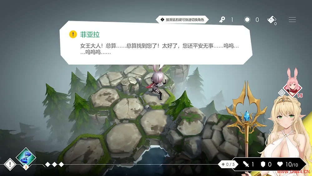 地牢脱出3轮回女王 / Loop Queen Escape Dungeon 3 回合制肉鸽RPG游戏