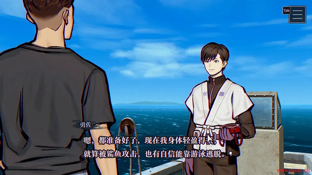 灵视异闻FILE38伊势人鱼物语 / PARANORMASIGHT The Mermaids Curse 悬疑冒险游戏