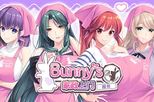 兔兔家政上门服务 / Bunny s Rent a Mom Agency 卡通冒险视觉小说游戏|下载20260301052835429.webpGM44游戏资源网