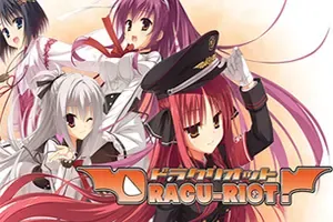 DRACU-RIOT! / DRACU-RIOT! 卡通视觉小说游戏