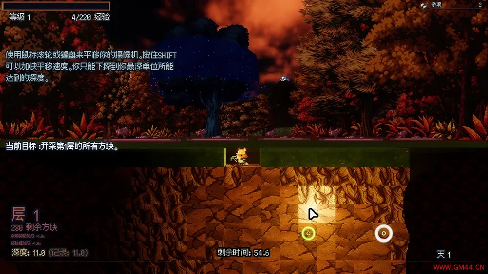 族人与矿坑 / Kin and Quarry 渐进式采矿冒险游戏