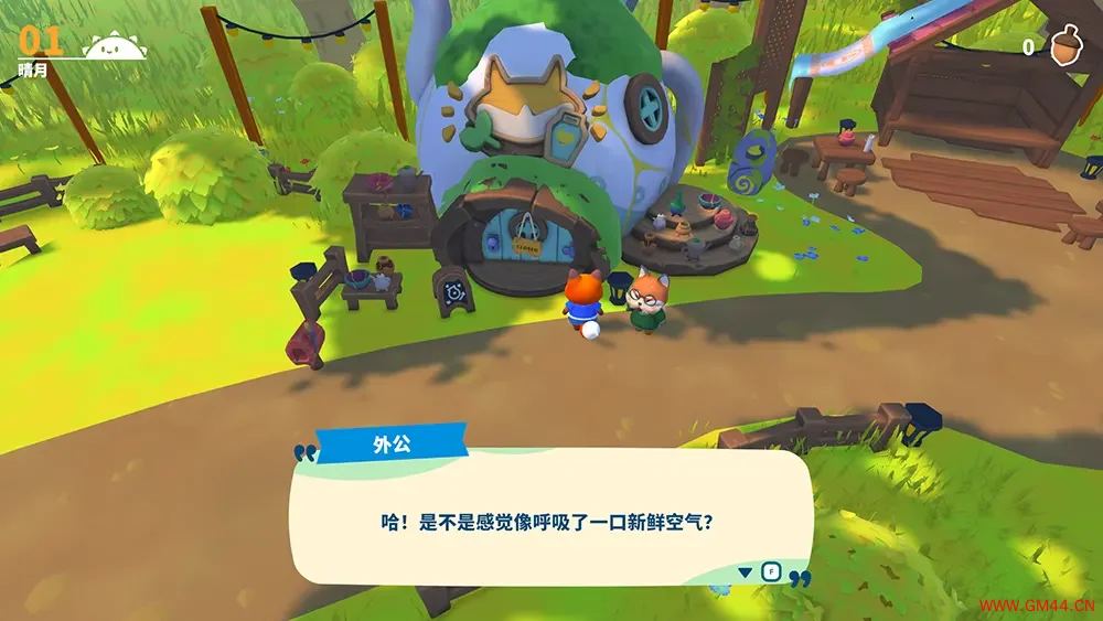 一片又一片 / Piece by Piece 拼装修补店铺模拟游戏