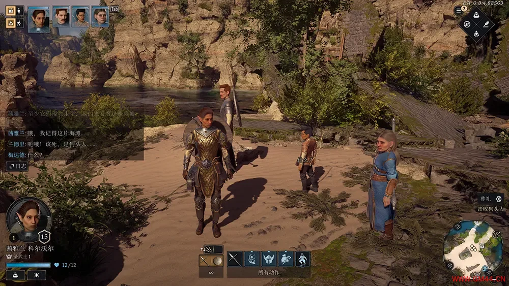 索拉斯塔2 / Solasta II 回合制战术RPG游戏