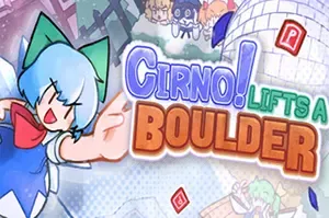 琪露诺搬开巨石 / Cirno Lifts a Boulder 轻松3D平台游戏