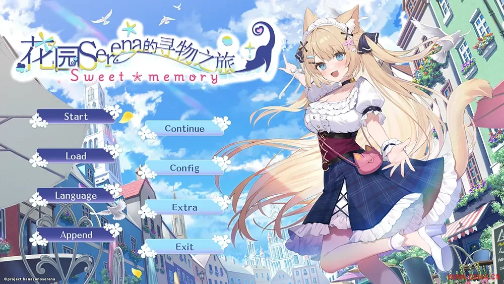 花园Serena的寻物之旅 / Serena sweet memory 卡通恋爱视觉小说游戏