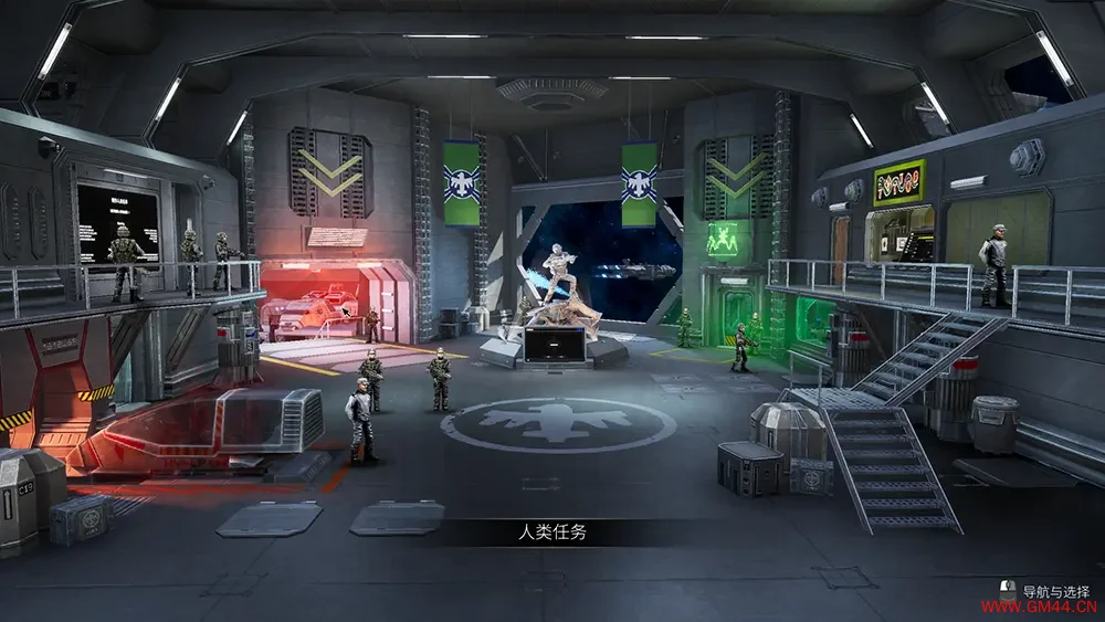 星河战队终焉虫潮 / Starship Troopers Ultimate Bug War 科幻射击游戏