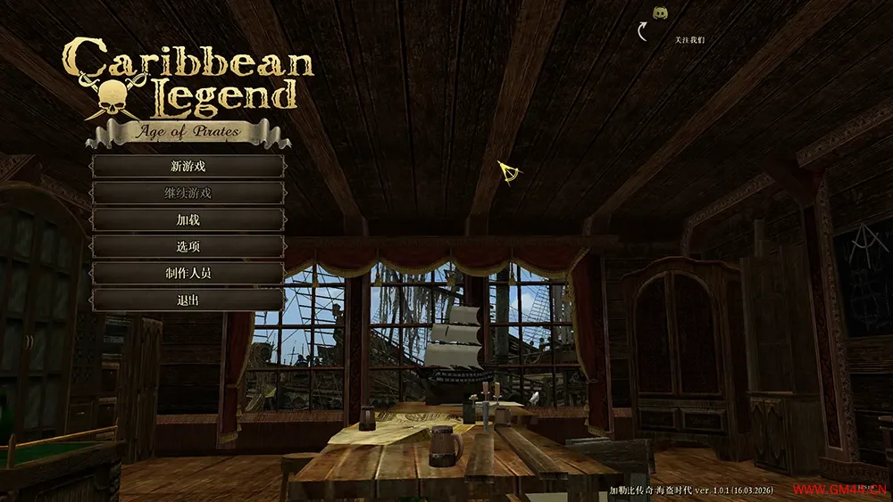 加勒比传奇海盗时代 / Caribbean Legend Age of Pirates 开放世界动作RPG游戏