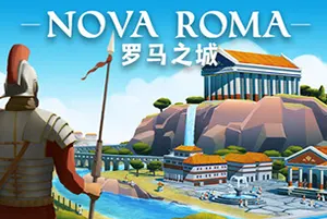 罗马之城 / Nova Roma 都市建造模拟游戏20260327114140609.webpGM44游戏资源网
