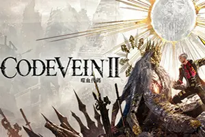 噬血代码2 / CODE VEIN II 末日后幻想探索动作RPG游戏20260330062343915.webpGM44游戏资源网