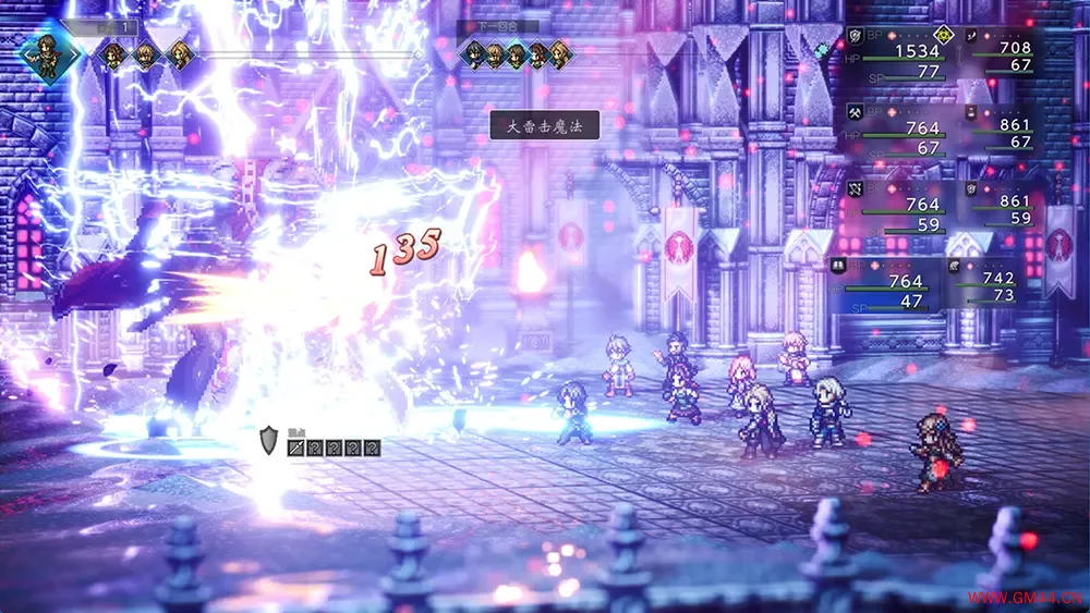 歧路旅人0 / OCTOPATH TRAVELER 0 像素策略RPG游戏