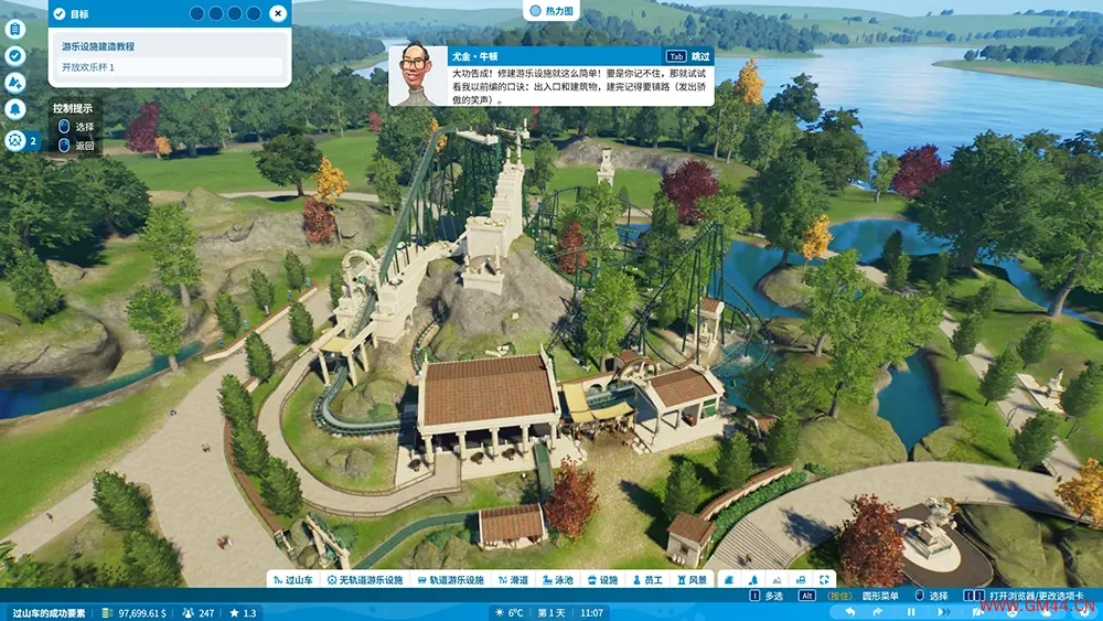 过山车之星2 / Planet Coaster 2 主题公园模拟游戏