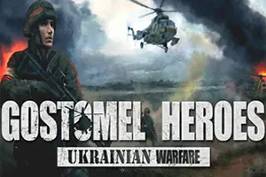 乌克兰战争戈斯托梅利勇士 / Ukrainian Warfare Gostomel Heroes 即时战略游戏20260401060113843.webpGM44游戏资源网