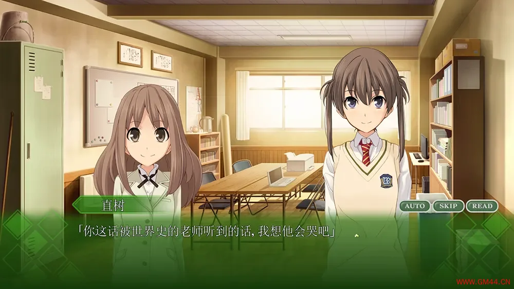 告别回忆勾指起誓的记忆 / Memories Off Yubikiri No Kioku 恋爱文字冒险游戏